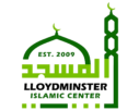 lloydminsterislamiccenter.com